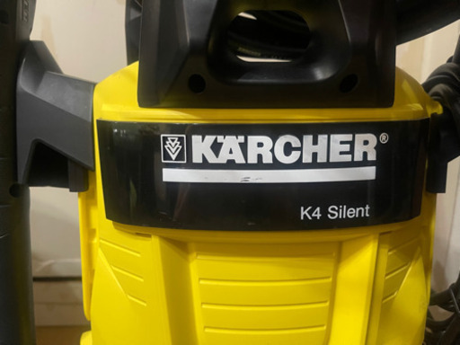 KARCHER  K4 Silent