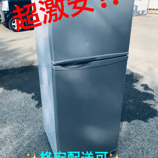 ET150番⭐️SHARPノンフロン冷凍冷蔵庫⭐️