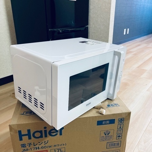 電子レンジ　開封のみの新品未使用