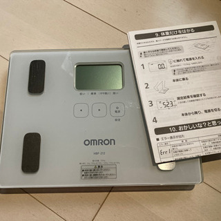 OMRON 体重体組成計の画像