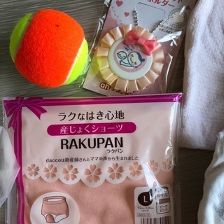 マタニティ用品(腹帯、お産パッドなど)の画像