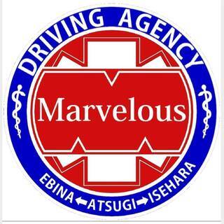 【全額支給】運転代行/夜間/副業/週払可/運転手/タクシー/ハイ...
