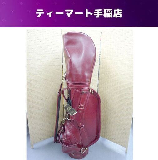美品 maruman/マルマン キャディバッグ CB119 9.5号 4.65kg ハイグレードクラリーノ レザー 革 ワインレッド ゴルフ 札幌市手稲区