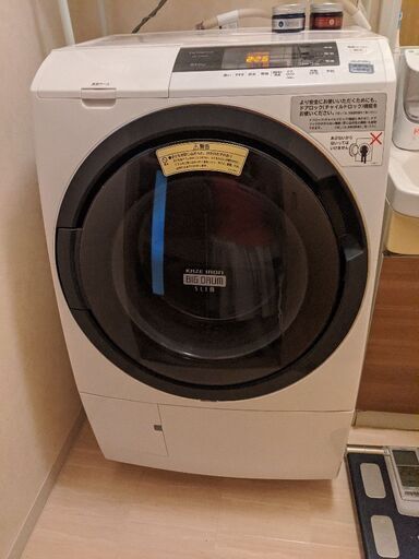 ドラム式洗濯乾燥機