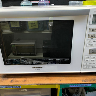 ⭐️美品⭐️2018年製 Panasonic 23L オーブンレンジ エレック NE