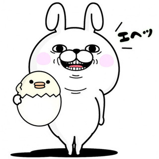 エーペックス