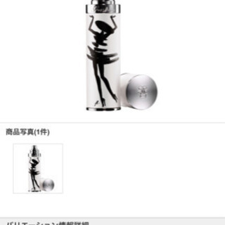 ゲラン GUERLAIN 香水！の画像