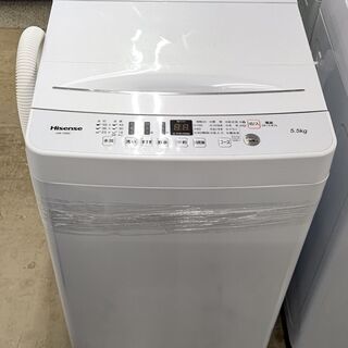 Hisense(ハイセンス) 全自動洗濯機 HW-T55D 5.5kg 2020年製 【トレファク上福岡】