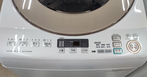 SHARP(シャープ) 全自動洗濯機 ES-GV90R-N 9.0kg 2015年製 【トレファク上福岡】