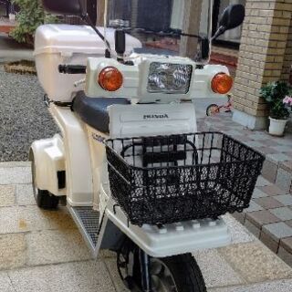 ジャイロ‼️美車車両‼️早い者勝ち‼️