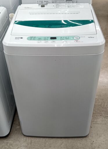 YAMADA(ヤマダ) 全自動洗濯機 YWM-T45A1 4.5kg 2017年製 【トレファク上福岡】