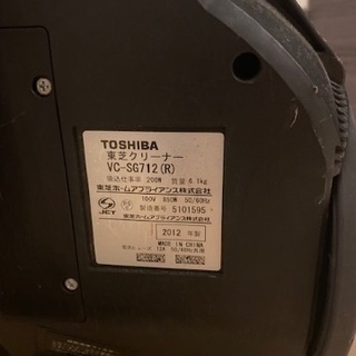 東芝　掃除機 VC-SG712(R)の画像
