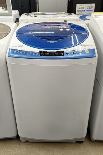 Panasonic(パナソニック) 全自動洗濯機 NA-FS80H6 8.0kg 2013年製【トレファク上福岡】