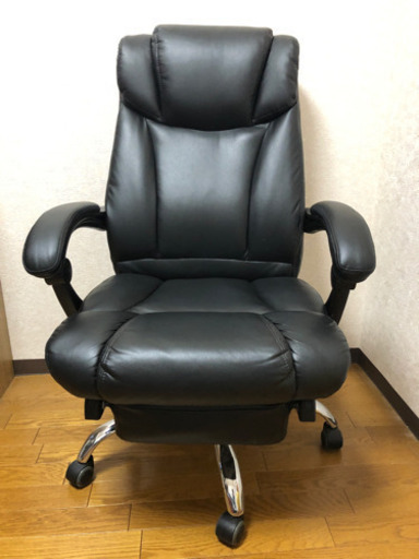 リクライニングチェアー