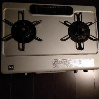 ～商談中～都市ガス　コンロ　綺麗な魚グリル