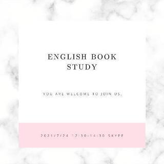 インターナショナル英語読書会