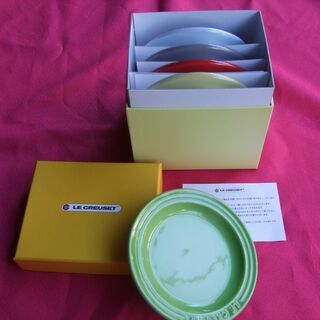 【お譲り先が決まりました】【新品】■🔷LE CREUSET  耐...