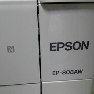 EPSONプリンター　ゆずります