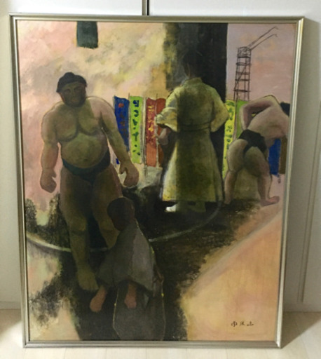 【直接お引き取り限定】大相撲力士 元大関 増位山太志郎肉筆 油彩絵画『秋場所』サインあり 大型サイズ 額装