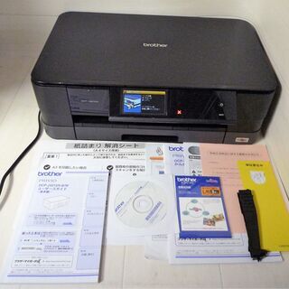 ☆ブラザー brother PRIVIO DCP-J4215N-...