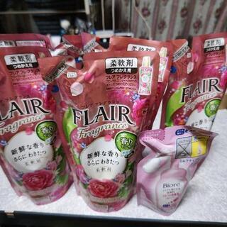 柔軟剤５袋、ビオレ泡タイプ洗顔料