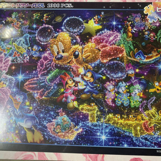 新品★ステンドアート★ジグソーパズル★1000ピース★