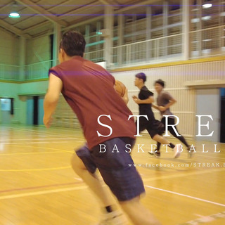 福山・尾道で社会人バスケのメンバー募集してます！ -STREAK ストリーク- - メンバー募集