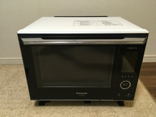 家具 Panasonic NE-BS1300-W