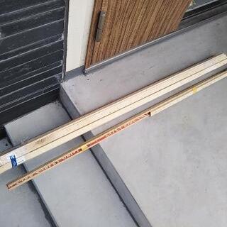 グリッパー