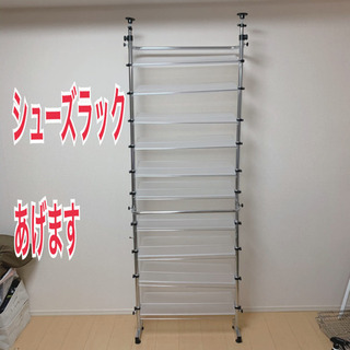 つっぱり式 シューズラック30足収納 2年使用