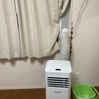 2021年式　移動式エアコン