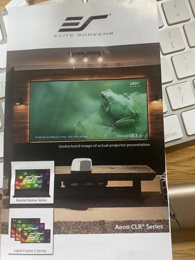 EZシネマ 80インチ