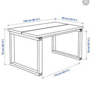 IKEA モールビロンガ　ダイニングテーブルセットの画像