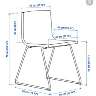 IKEA モールビロンガ　ダイニングテーブルセットの画像