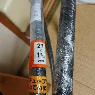 新品ママチャリ用タイヤ２本セット