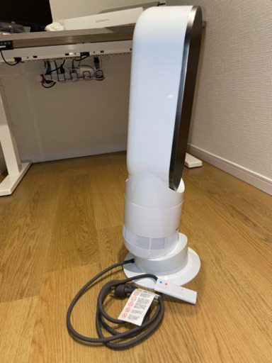 【破格】Dyson Hot + Cool AM09WN 極美品 超美品 保証 2020年製 扇風機