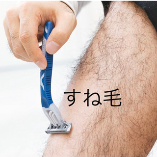 サマーキャンペーン7月限定です‼️