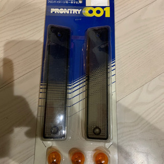 希少 当時物 13 クラウン ウィンカー スモークレンズ ワッツ...