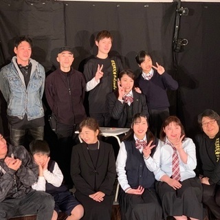 一緒に舞台作り上げたい方募集【急募٩(¨ )ว=͟͟͞͞】 - 福山市
