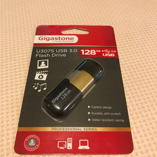 【受け渡し完了】 USBメモリ