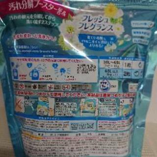 ボールド詰め替えジェル レノア本格消臭32個入り×２の画像
