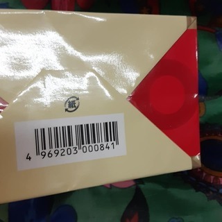 ♬　小さい・小さい紙袋　２５個で￥２００の画像