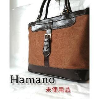 未使用品!ハマノ　トートバッグ　濱野皮革工藝/HAMANO
