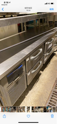 ホシザキ　6面コールドテーブル