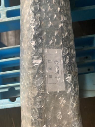 日軽アルミタンク　200L ステーとバンドセット！！