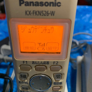 【再出品】 　Panasonicパーソナルファックス②の画像