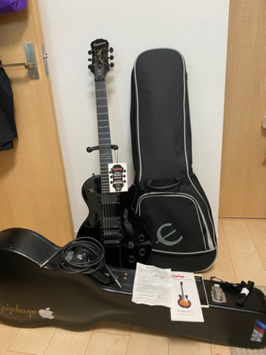 Ephiphone Les Paul Nightfall