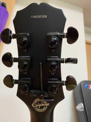 Ephiphone Les Paul Nightfall