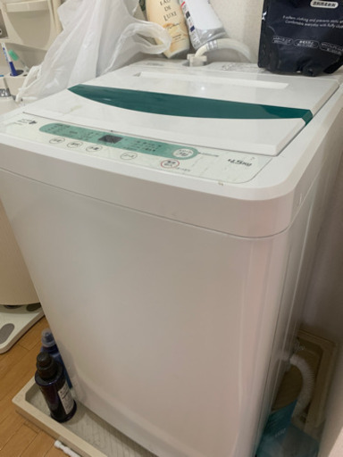 格安　洗濯機　値下げ交渉あり