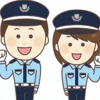 急募🆘未経験者歓迎✨有資格者優遇✨交通警備員さん大募集‼️日給最低10,000円～✨の画像